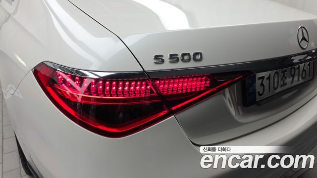 Mercedes-Benz S-Class 2023 — photo 9
