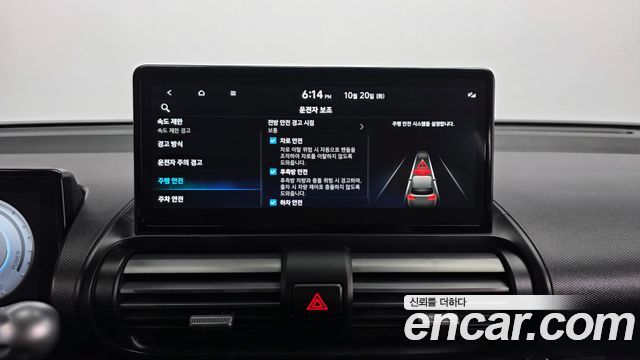 Hyundai Casper 2025 — photo 22