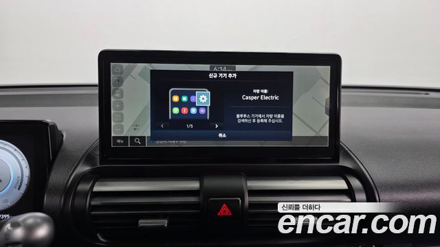 Hyundai Casper 2025 — photo 27