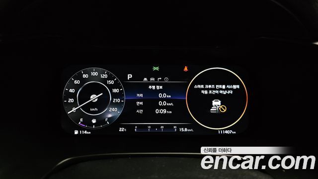 Kia K3 2022 — photo 11