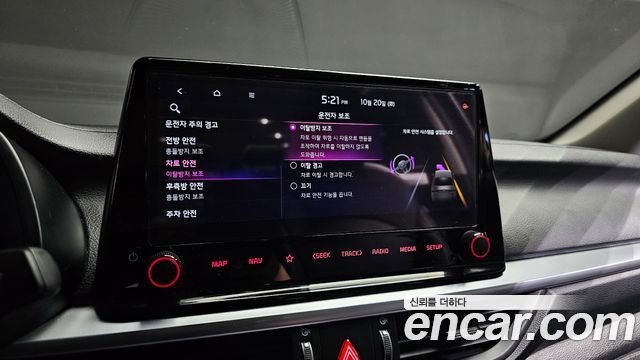 Kia K3 2022 — photo 22