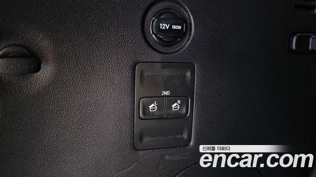 Hyundai Palisade 2022 — photo 29