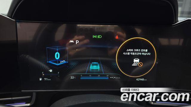 Hyundai AVANTE 2021 — photo 11