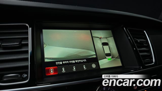 Kia K9 2015 — photo 20