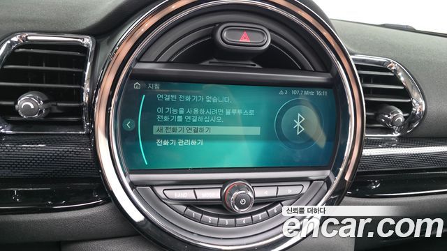 Mini Clubman 2018 — photo 33