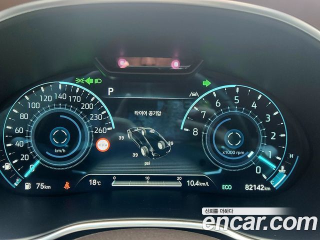 Genesis G80 2022 — photo 11