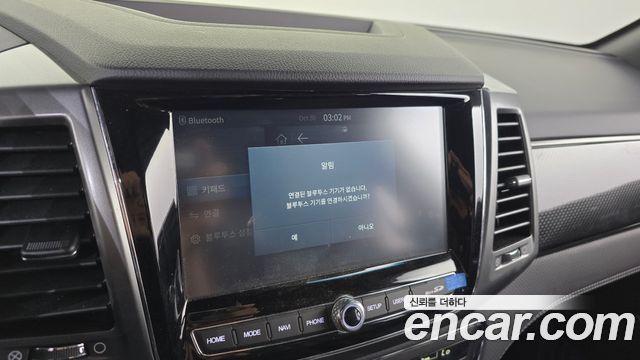 KG Mobility Rexton 2022 — photo 18