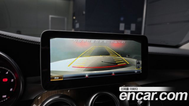 Mercedes-Benz C-Class 2016 — photo 14