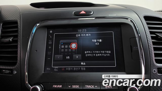 Kia K3 2017 — photo 23