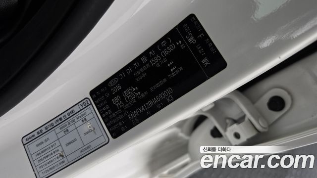 Kia K3 2017 — photo 30