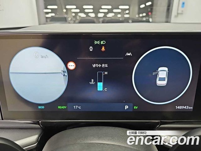 Hyundai Grandeur 2023 — photo 6