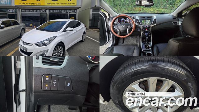 Hyundai AVANTE 2015 — photo 1