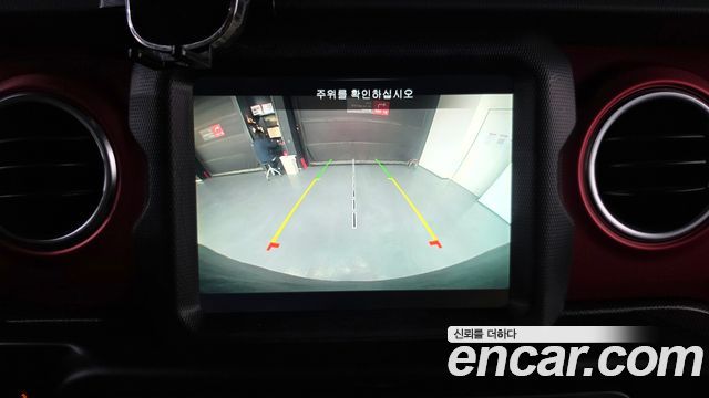Jeep Wrangler 2022 — photo 20