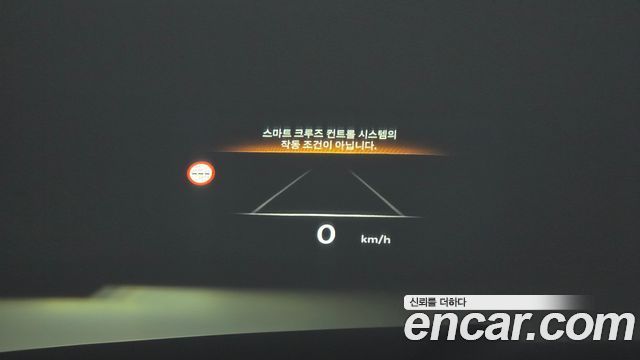 Genesis GV80 2025 — photo 22