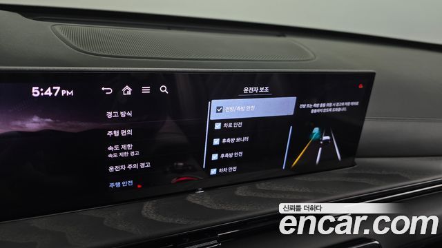 Genesis GV80 2025 — photo 24