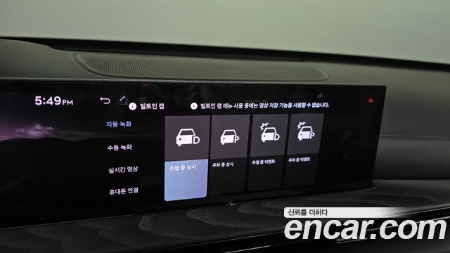 Genesis GV80 2025 — photo 35