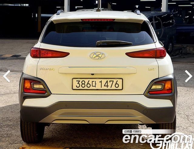Hyundai Kona 2018 — photo 3