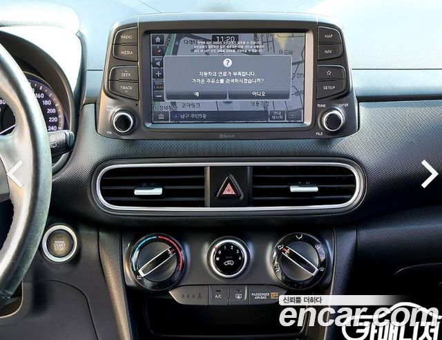 Hyundai Kona 2018 — photo 9