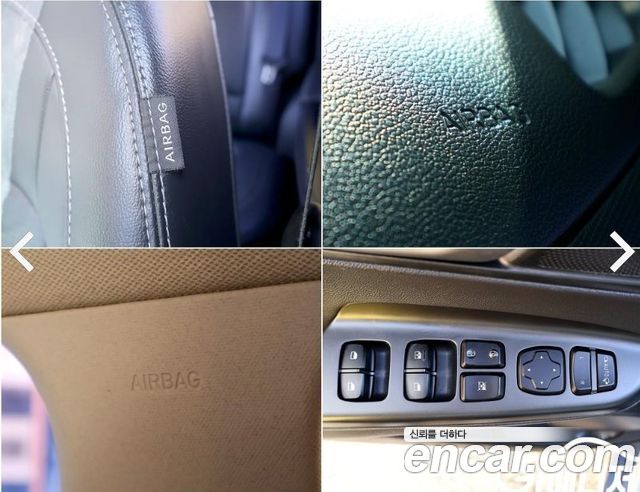 Hyundai Kona 2018 — photo 14