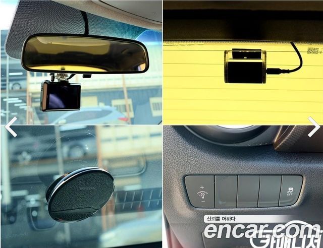 Hyundai Kona 2018 — photo 15