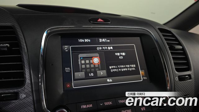 Kia K3 2017 — photo 15