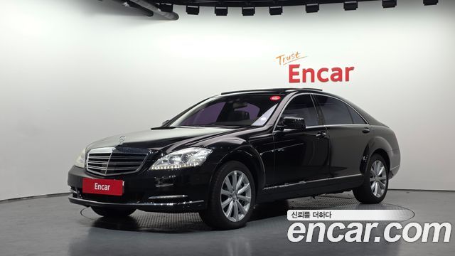 Mercedes-Benz S-Class 2010 — photo 1