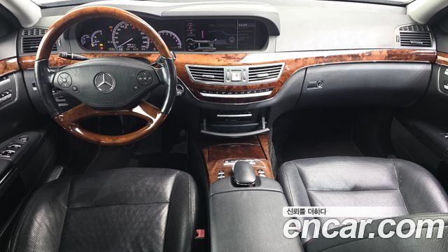 Mercedes-Benz S-Class 2010 — photo 10