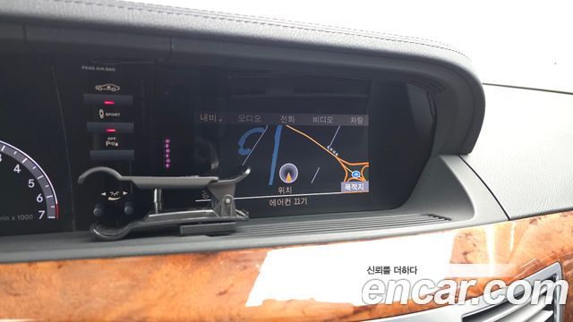 Mercedes-Benz S-Class 2010 — photo 19