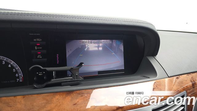 Mercedes-Benz S-Class 2010 — photo 20