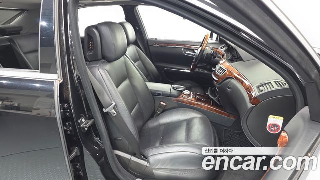 Mercedes-Benz S-Class 2010 — photo 16