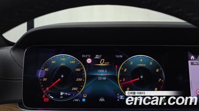 Mercedes-Benz E-Class 2021 — photo 11