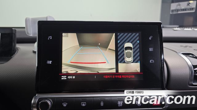 Citroën / DS C4 CACTUS 2019 — photo 21