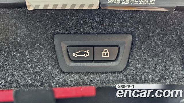 BMW 5-Series 2023 — photo 23