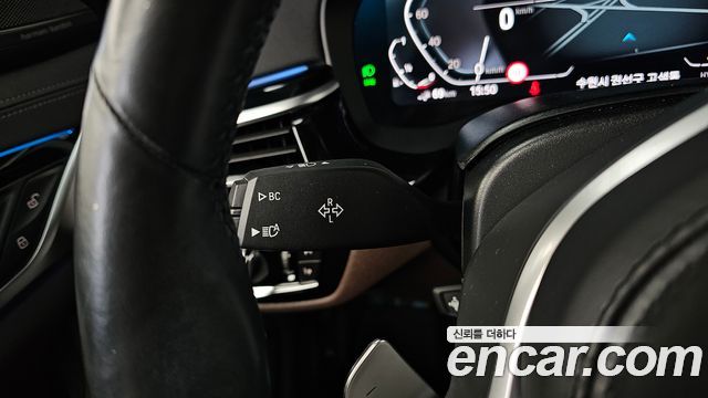 BMW 5-Series 2023 — photo 29