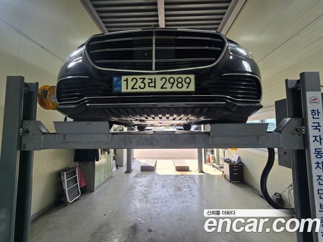 Mercedes-Benz S-Class 2021 — photo 1
