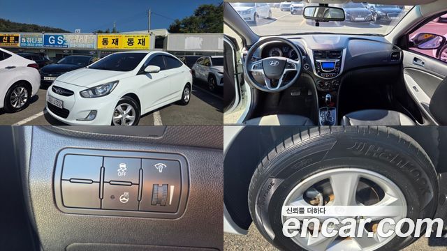 Hyundai Accent 2014 — photo 1