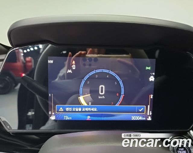 Chevrolet Korea Trax 2024 — photo 6