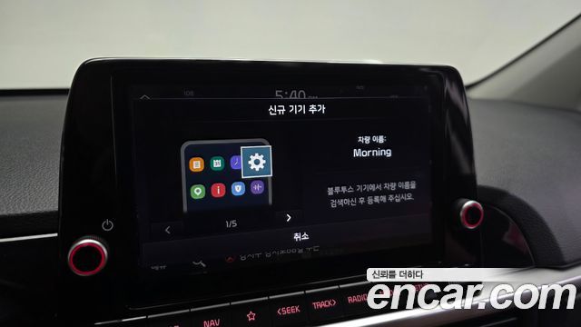 Kia morning 2026 — photo 27