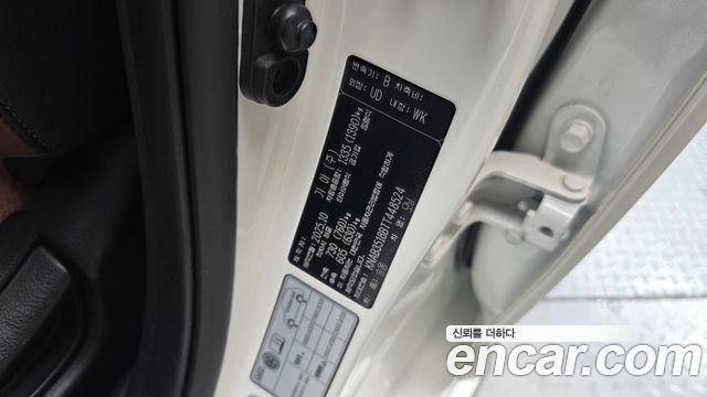 Kia morning 2026 — photo 36