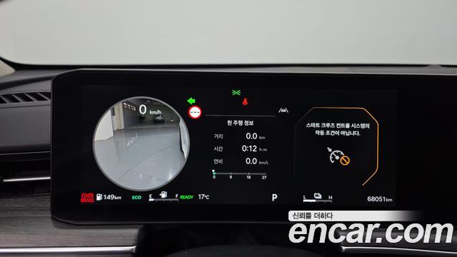 Kia K5 2024 — photo 8