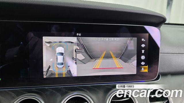 Mercedes-Benz E-Class 2022 — photo 15