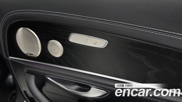 Mercedes-Benz E-Class 2022 — photo 18