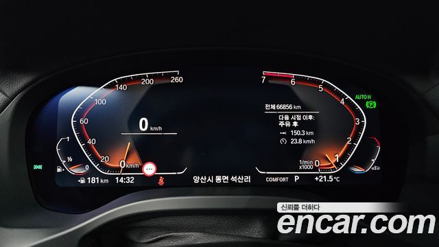 BMW X4 2021 — photo 8