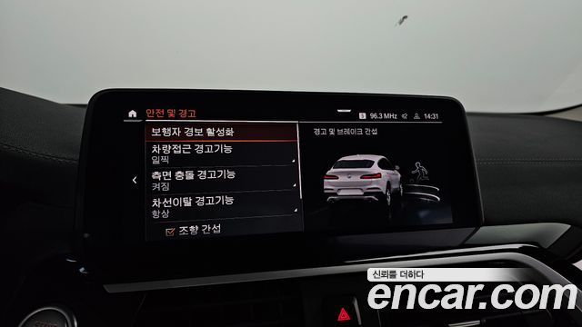 BMW X4 2021 — photo 15