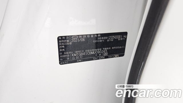Genesis G80 2021 — photo 25