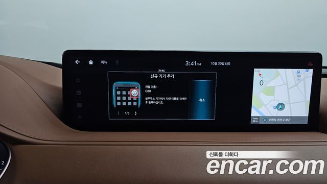 Genesis G80 2021 — photo 31