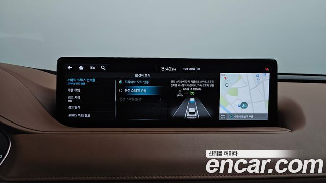 Genesis G80 2021 — photo 32