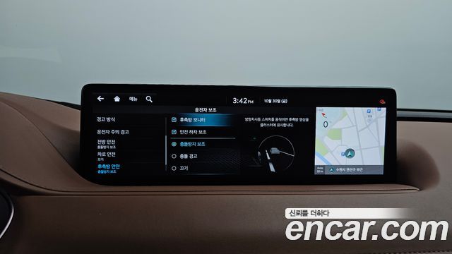 Genesis G80 2021 — photo 34