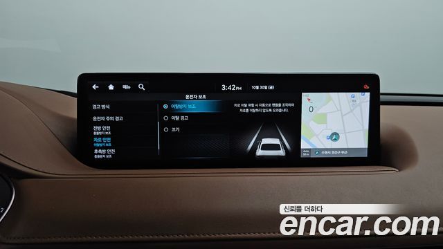 Genesis G80 2021 — photo 35