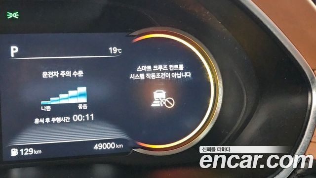 Genesis G80 2021 — photo 36